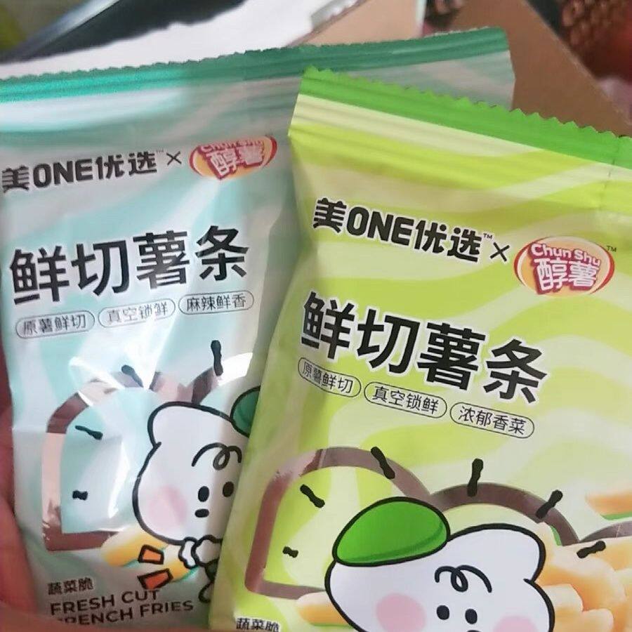 美ONE优选鲜切薯条黄金酥脆薯香醇香办公室追剧解馋夜宵休闲零食