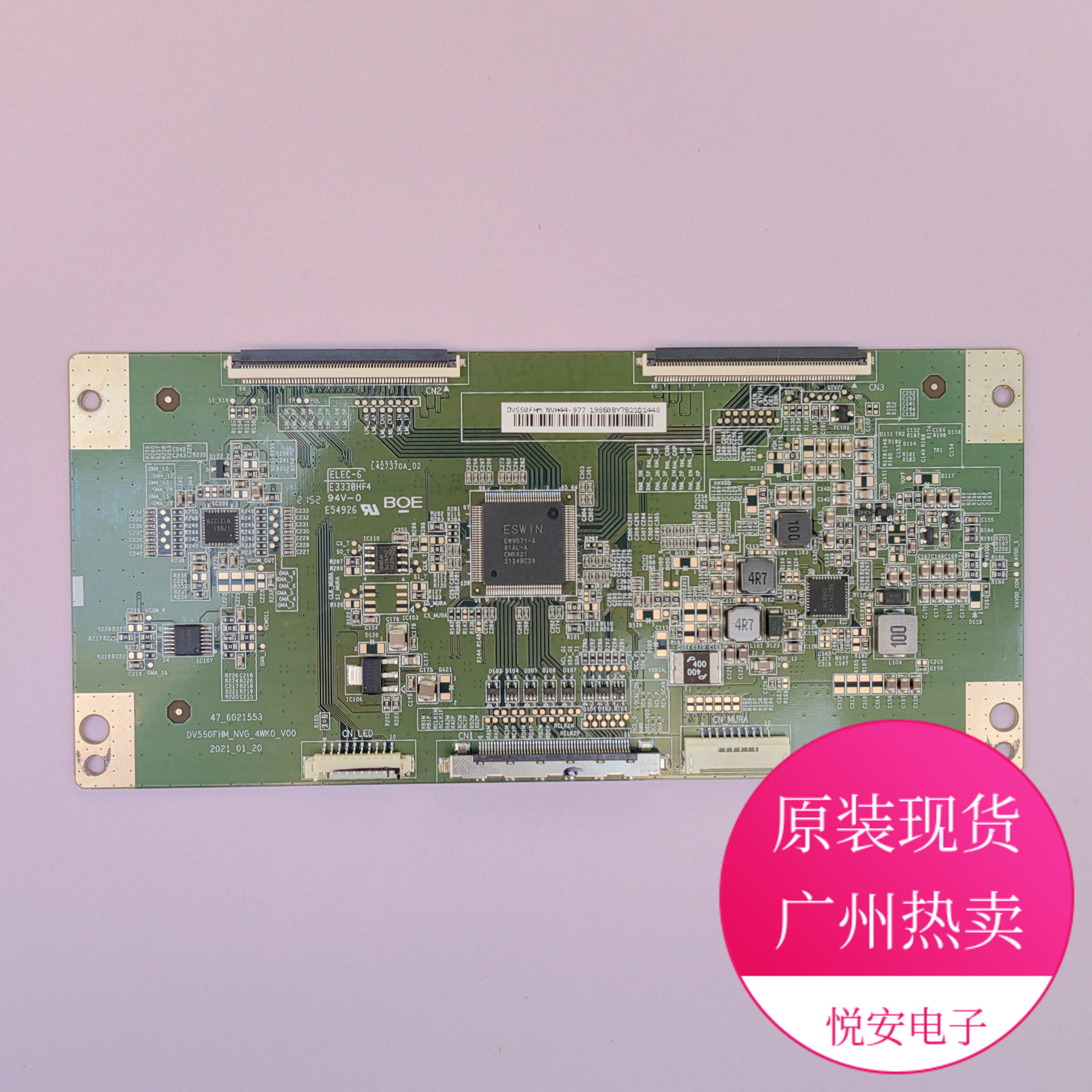 原装BOE逻辑板47-6021553 DV550FHM-NVG-4WK0-V00 电视机配件现货