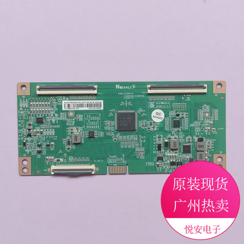 原装NEMU逻辑板N4TP500UHDPV5D-K3D-F-G2LA0 CC500PV5D电视机配件