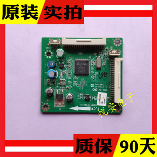 原装乐华LCD42R18L 转接板 数字板 40-R81L3D-MEA2XG