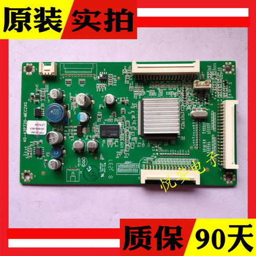 原装TCL L48F3390A-3D L48E5000E倍频板40-42P720-MEC2XG MAEE2XG