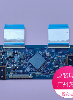 原装AUO逻辑板40T07-C09 T400HVN01.2 适用于各种品牌电视配件