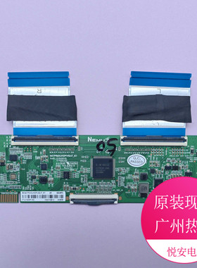 50寸NEMU逻辑板N4TP500UHDPV5D-F-K1 CC500PV1D/5D适用于创维酷开