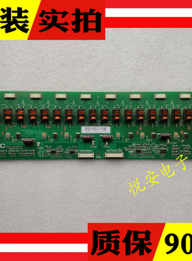 原装夏华LC-37R35 康佳LC37BT29DC 高压板 VIT70006.60 REV:6