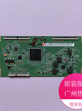 原装58寸逻辑板CCPD-TC575-001 V1.0适用于各种品牌电视配件 现货