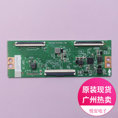 原装逻辑板RSAG7.820.12570/ROH适用于海信多个机型 电视配件现货