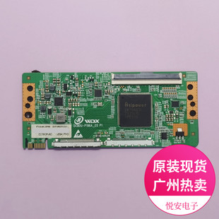 逻辑板DCBDU-P196A-05 P1白纸CC580PV6D用于各种电视配件 Z区WDX