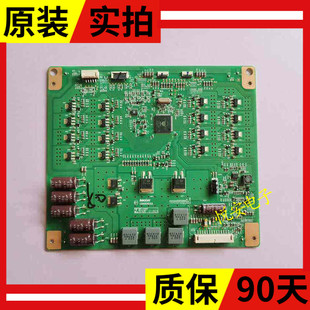 原装海信LED50K680X3DU LED50X9600UE 50E550E恒流板C500S01E02A