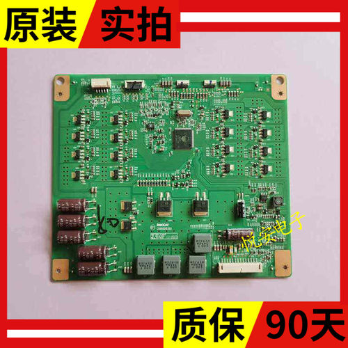 原装海信LED50K680X3DU LED50X9600UE 50E550E恒流板C500S01E02A