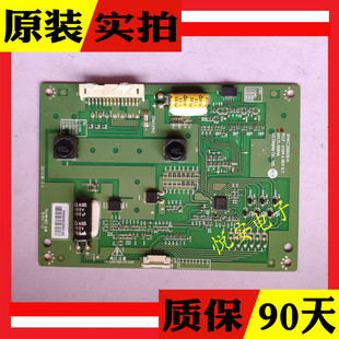 原装现货康佳LED42R5100DE创维42E600Y 42E615L恒流板6917L-0084A