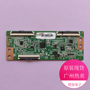 原装逻辑板35025418 34029192 PANDA-CC430LV2D 康佳LED43S2A