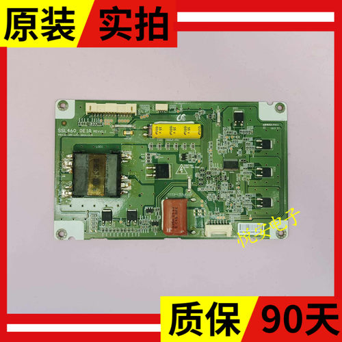 原装东芝46EL300C 46KL300C 46F150C 46HL150C恒流板SSL460-0E1A