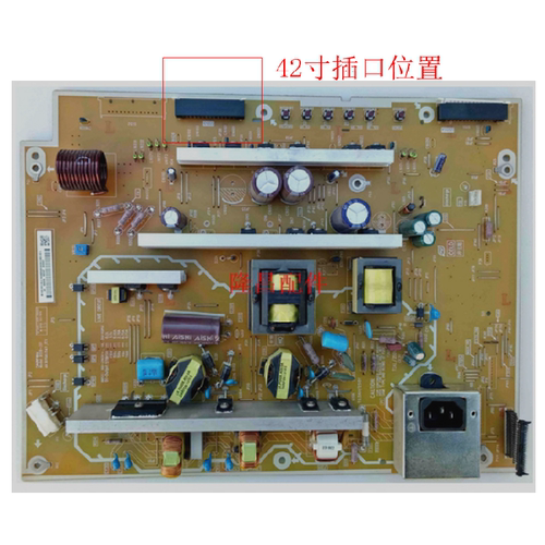 原装松下 TH-P50X50C TH-P42X50C电源板B159-201 4H.B1590.041/E1
