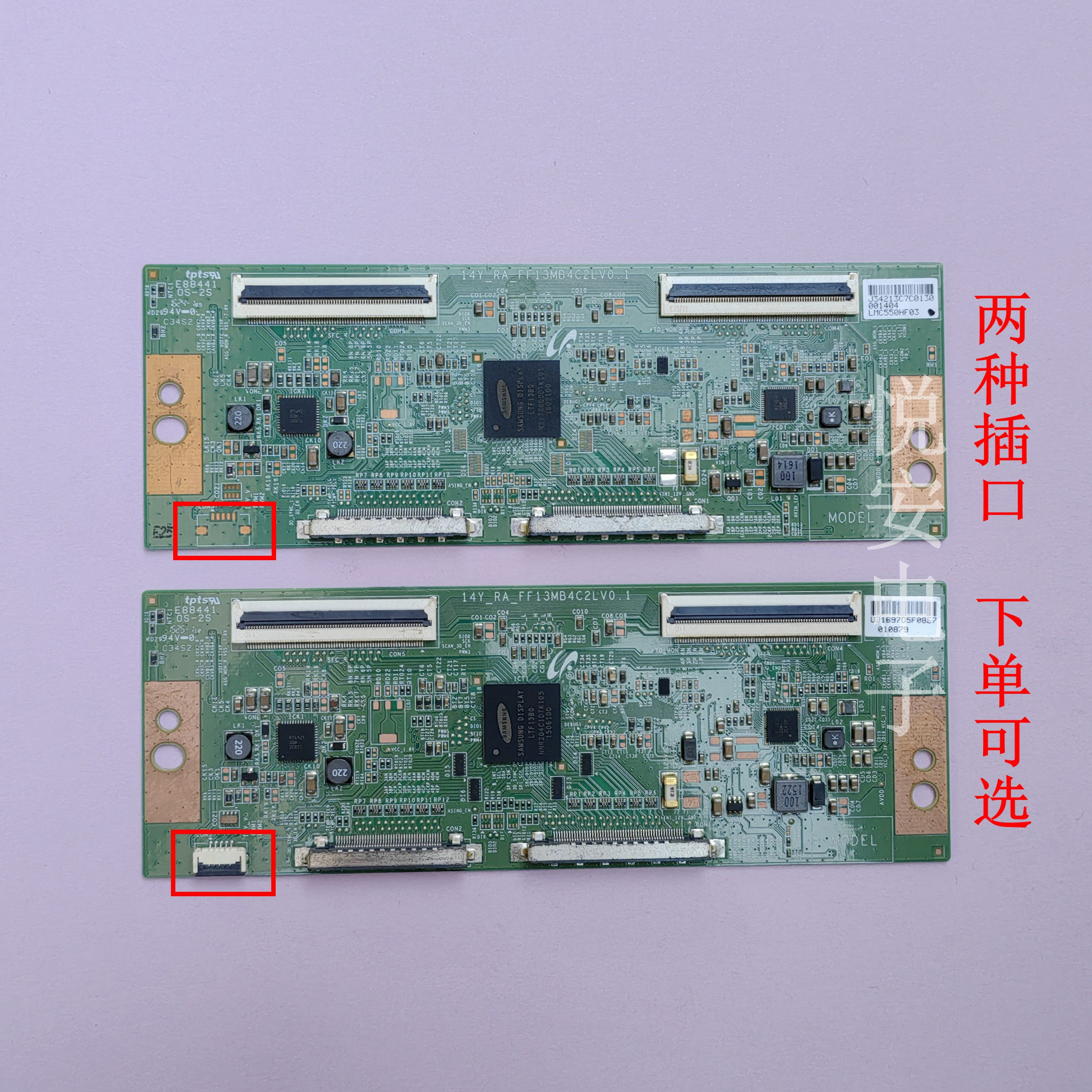 看插口 原装逻辑板14Y-RA-FF13MB4C2LV0.1适用于各种品牌电视配件
