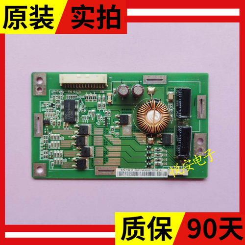 原装索尼KLV-46EX430恒流板PWA-C0NVERTER BD 316850900001-R0C