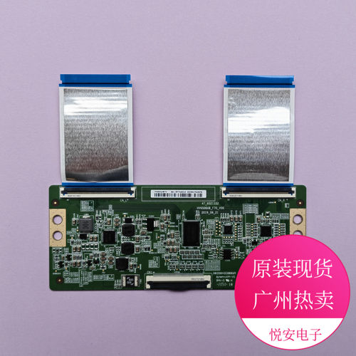 原装BOE逻辑板47-6021332保90天