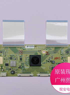 LG逻辑板6870C-0562A LC650EQL-SHP2 索尼KD-65X9000C 65X8500D