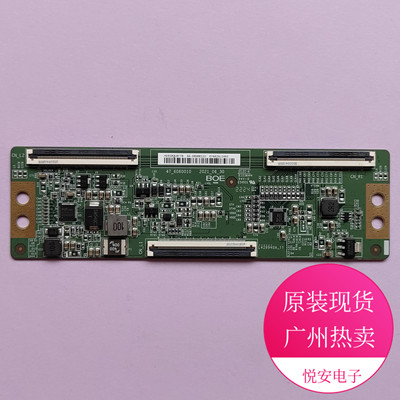 原装BOE逻辑板47_6060010保90天