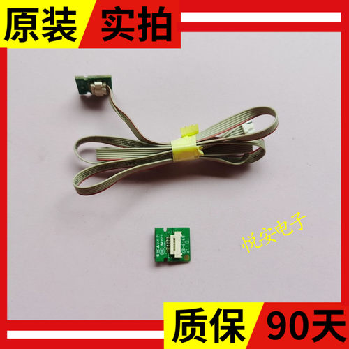原装康佳 55D6S 43U5 65U5开关按键控制板遥控接收头器板35024419