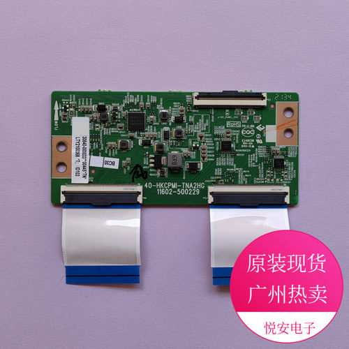 原装逻辑板40-HKCPMI-TNB2HG/TNA2HG 40-HKCPM1 TCL 43L8F 43V6F