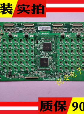 原装索尼KDL-46HX920 液晶电视 恒流板ST460FC-A01 背光板 升压板