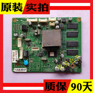原装长虹iT46920DE ITV55920DE数字板 JUA7.820.123 屏LTA460HF07