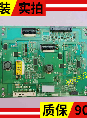 原装创维32E82RD恒流6917L-0059C 3PDGC20001D-R PCLC-D002