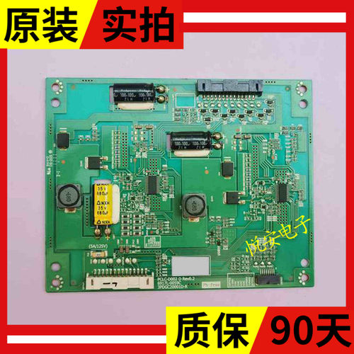 原装创维32E82RD恒流6917L-0059C 3PDGC20001D-R PCLC-D002