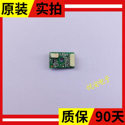 原装东芝42CL300C 遥控接收板 红外接收头 40-MT27AL-IRB2LG