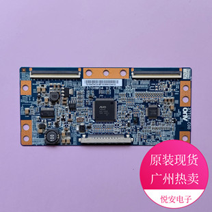 原装AUO逻辑板37T06-C00 T370HW04 V2 适用于各种品牌电视配件