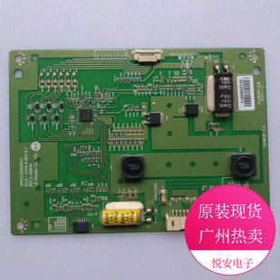 恒流板背光板6917L-0084A康佳LED42R5100DE/5300PDE L42E4500A-3D