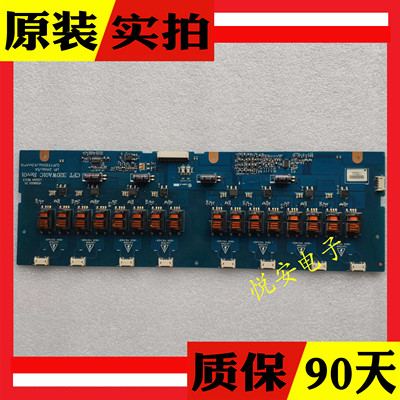 原装飞利浦32TA1600 32TA1000 高压板 VIT68001.70 CPT 320WA01C