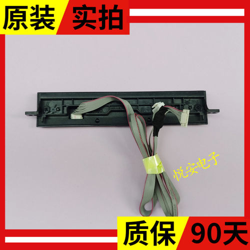 原装TCL王牌65V8 65D8 55F9接收板40-V8MIC2-V0B2HG