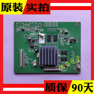 原装康佳OLED55X90P倍频板35019744屏LC550LUD恒流背光高压升压板