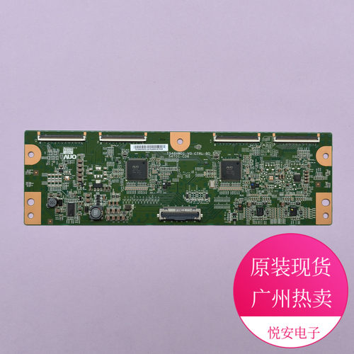 AUO逻辑板54T01-C06 T546HW01 三星LA55C630K1F 55C6900VF/6200UF