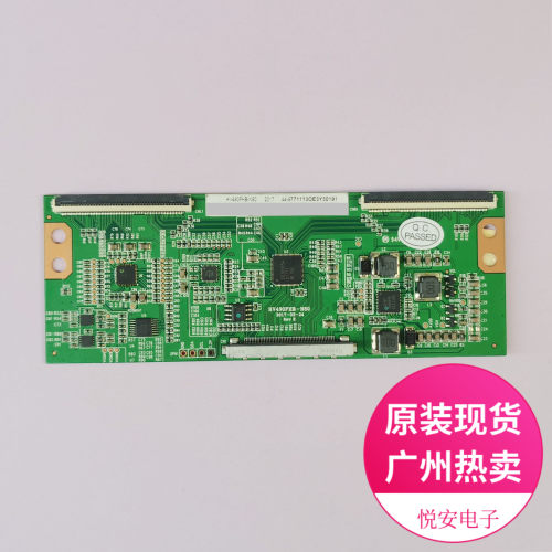 原装BOE逻辑板HV490FHB-N80有现货 适用于各种品牌电视配件