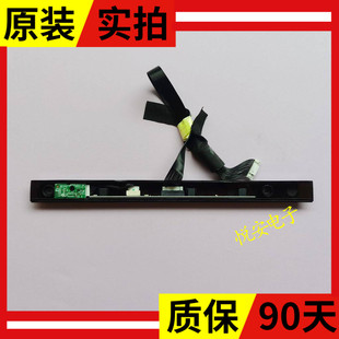 创维55/65P50按键接收板5800-L50G31-1P00/0P00语音板5800-M7V010