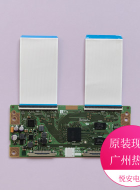 原装60-75寸逻辑板CPWBX RUNTK 5348TP ZA ZB ZC ZZ 电视配件现货