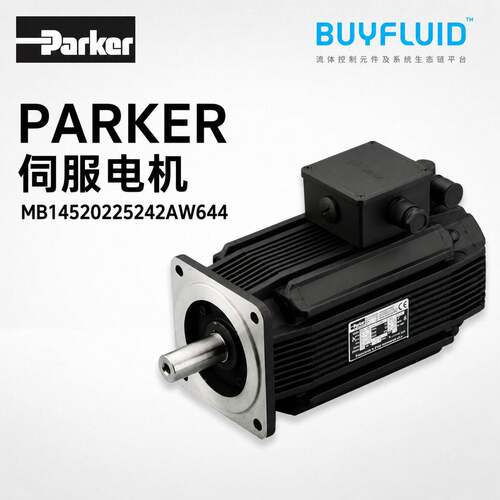 PARKER 伺服电机 MB14520225242AW644 电缆 接插件 工业自动化 正