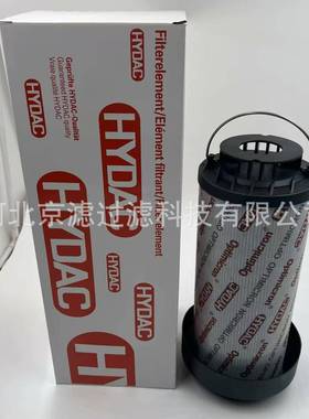 0950R010ON/SO441电厂钢厂搅拌站发电机过滤器挖掘机工程机械配件