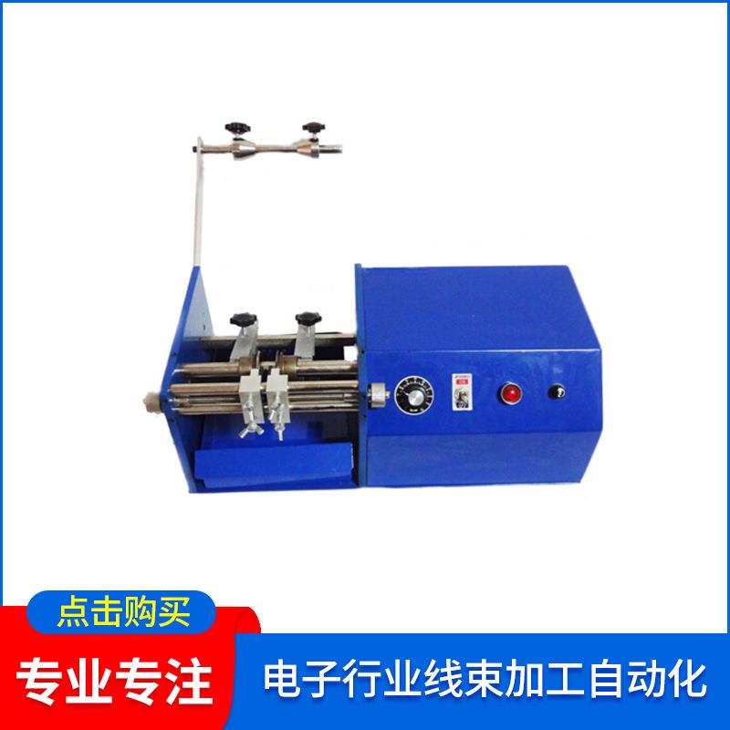 QR-11U电动带式电阻成型机可定制大电阻卧式整型剪编带机