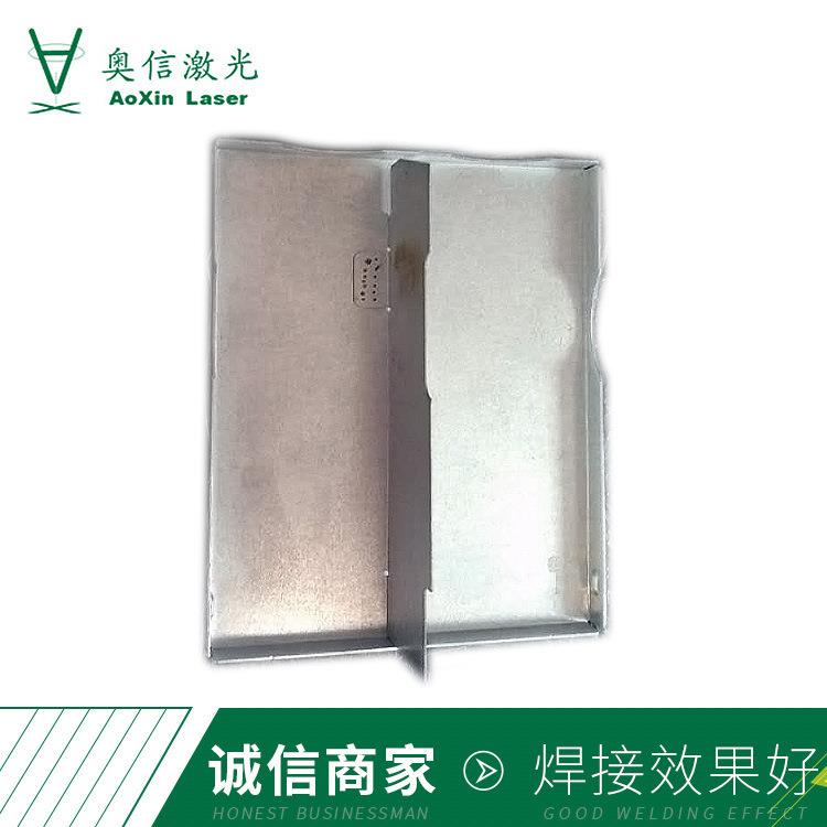 厂家直销硅钢片硒钢片激光焊机连续光纤激光焊机可定制