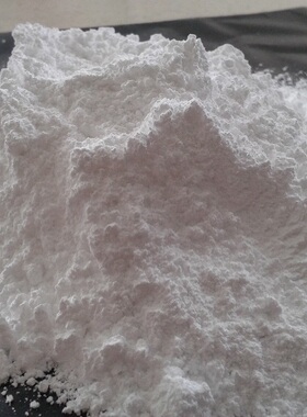 国标高白氢氧化铝微粉牙膏级填充剂树酯用透明25公斤包邮降成本