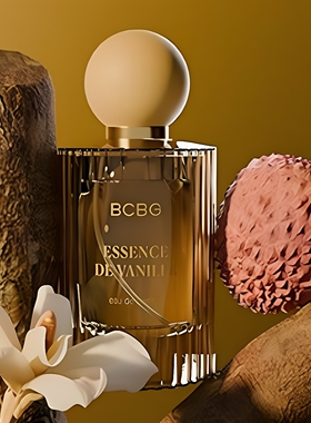 小众荔枝香草柚子甜蜜香水持久留香20ml 美国BCBG