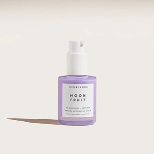 美国Herbivore 1%补骨脂酚胜肽保湿精华液温和抗老改善细纹5ml