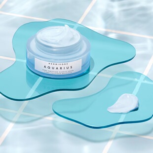 美国Herbivore Aquarius蓝艾菊BHA毛孔平衡净化控油面霜乳霜2ml