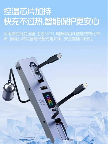 焕新Model3/Y车载充电器拓展坞中控拓展坞USB伸缩PD快充车充