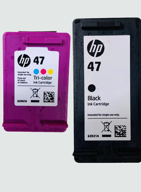 原装惠普47(6ZD21A  6ZD61A)HP4825 4826 4877 4828打印机墨盒彩