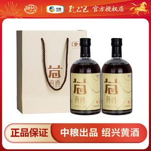 孔乙己【中粮集团】绍兴黄酒茴字酒半干型花雕酒茴酒 雅聚 500mL