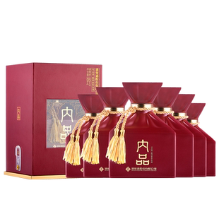 酒鬼酒52度内品500ml*6瓶整箱+52度封印酒鬼500ml*6瓶整箱组合装